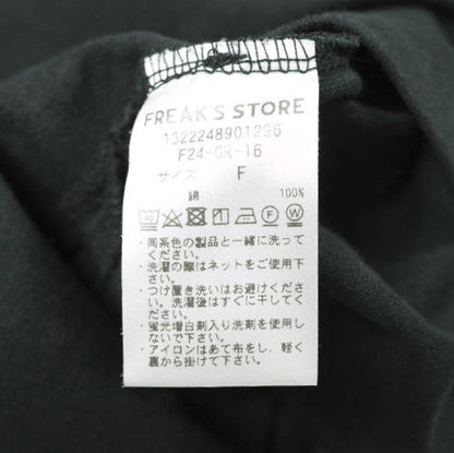 フリークスストア コットン長袖トップス