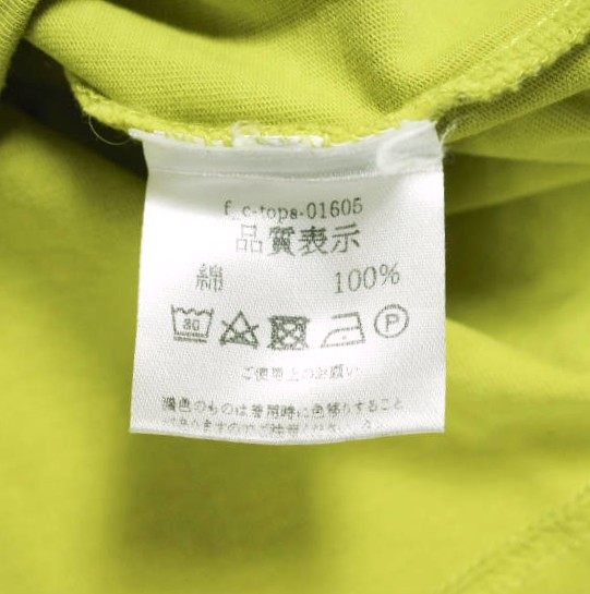 ファシル コットンロングスリーブトップス