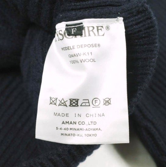 アンスクリア Cropped cardigan ウールカーディガン