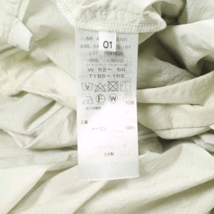 エイトン HAND DYE NYLON スカート