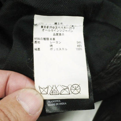 オールセインツ BALES BIKER ラムレザージャケット