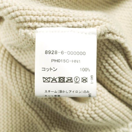 フィータ Lacey Cardigan コットンカーディガン