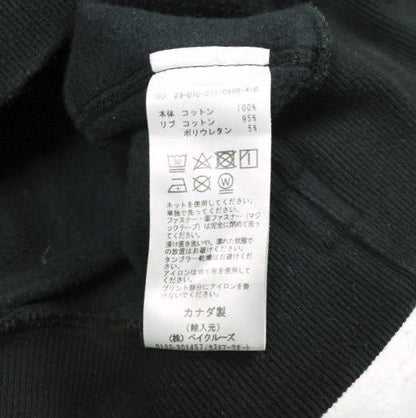 サイレイニングチャンプ ヘビーウェイトフリーステリー ジップアップパーカー 限定