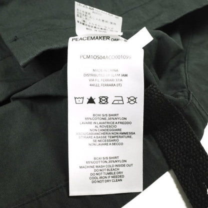オーエーエムシー ピースメーカー Boxi S S Shirt シャツ