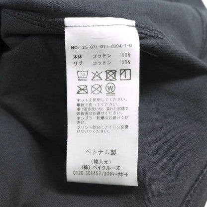 レイニングチャンプ ミッドウェイトジャージーTシャツ