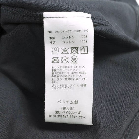 レイニングチャンプ ミッドウェイトジャージーTシャツ