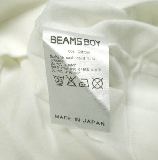 ビームスボーイ コットンタートルネックトップス