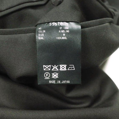 キスニューヨークシティ×シュタイン 101 Two Tuck Easy Trouser ウール トラウザー 限定