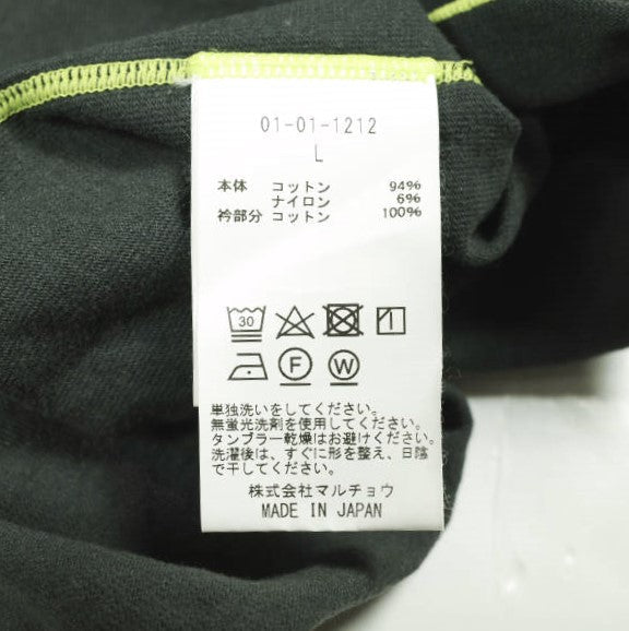 ジージージーグッドピープルグッドステッチンググッドプロダクト Crew Neck Short Sleeve T-shirts コットンナイロン 半袖Tシャツ