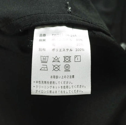 THINKWOOL TW SHOWERPROOF JACKET ウールブレンドジャケット
