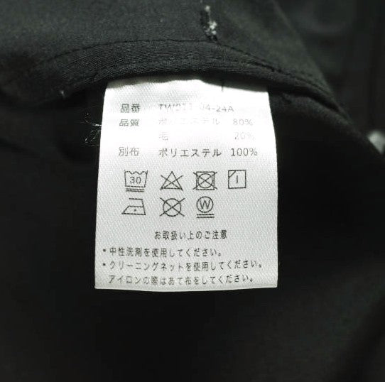 THINKWOOL TW SHOWERPROOF JACKET ウールブレンドジャケット
