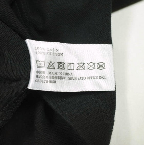 ルーズジョインツ However Do You Want Me コットンTシャツ