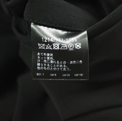 エイチビューティーアンドユース DOUBLE CLOTH パンツ