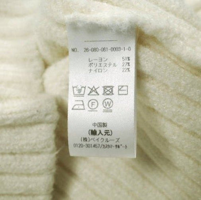 キスニューヨークシティ Ina II Sweater Track Zip ニットトップス