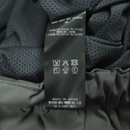 エヌハリウッド TEST PRODUCT EXCHANGE SERVICE EASY PANTS パンツ