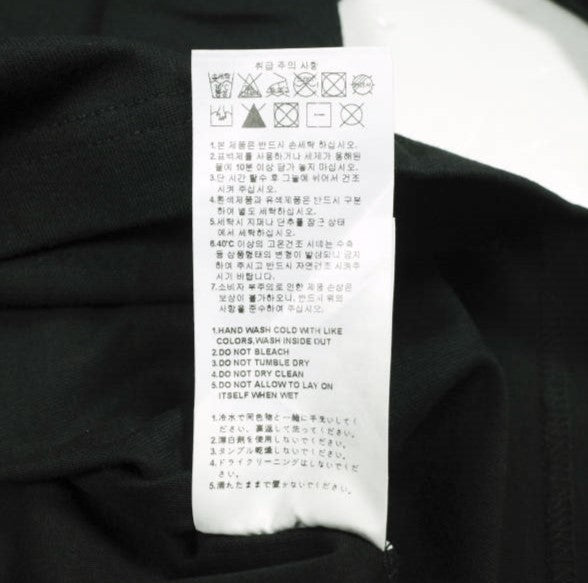 サンサンギア LOGO LONG SLEEVES コットン長袖Tシャツ