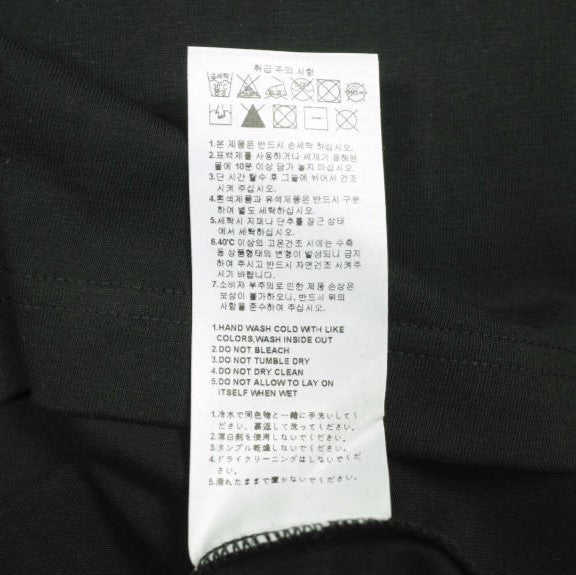 サンサンギア Data.gram 01 コットンTシャツ
