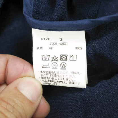 KUON 襤褸コットンプルオーバーシャツ