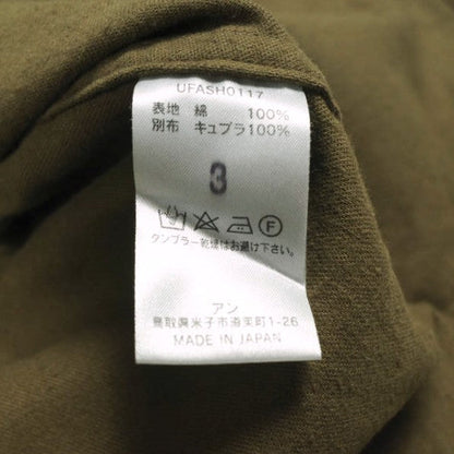 アンアンビエント BRITISH MOLESKIN REGULAR COLLAR SHIRTS コットンシャツ