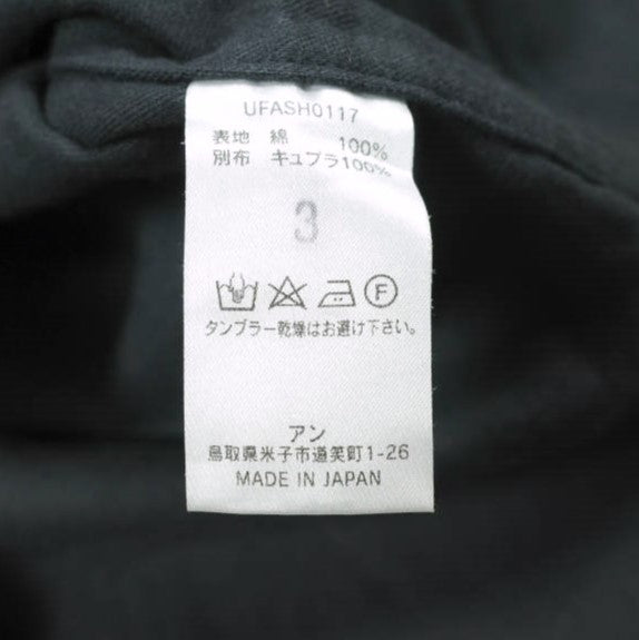 アンユンビエント BRITISH MOLESKIN コットンシャツ