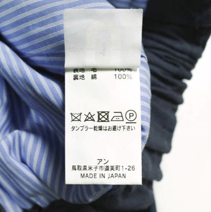 アンun/unbient EASY TROUSERS BOOTS Super140sウールフランネルトラウザーズ