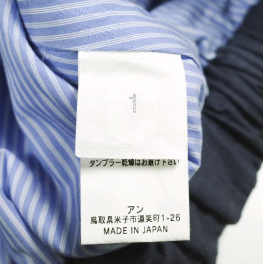 アンun/unbient EASY TROUSERS BOOTS Super140sウールフランネルトラウザーズ