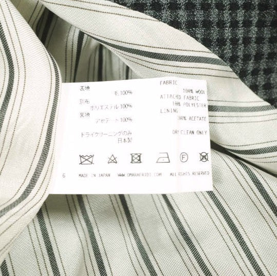 オマールアフリディ AUTOMATISM JACKET ウールジャケット