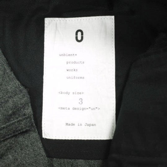 アン2TUCK TROUSERS コットンウールパンツ