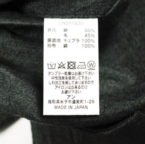 アン2TUCK TROUSERS コットンウールパンツ