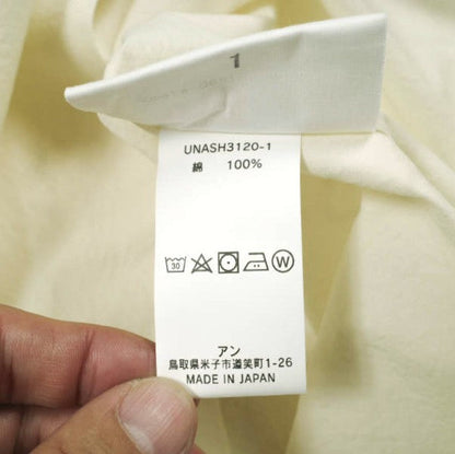 アンun/unbient REGULAR COLLAR SHIRTS コットンシャツ