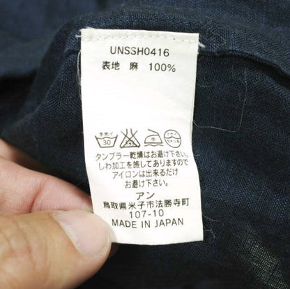アンビエント リネンオープンカラーシャツ