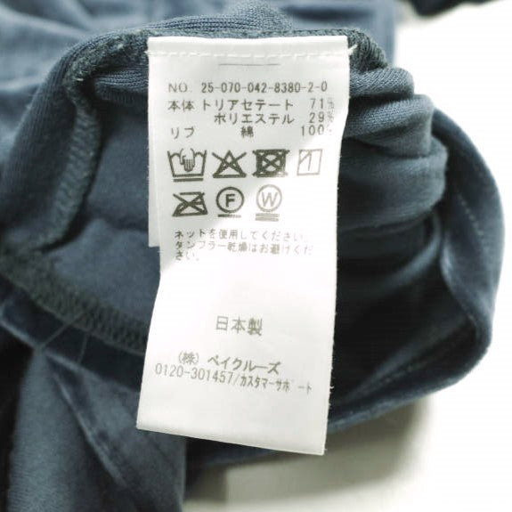 CITYSHOP BICOLOR VELVET T SHIRT Tシャツ
