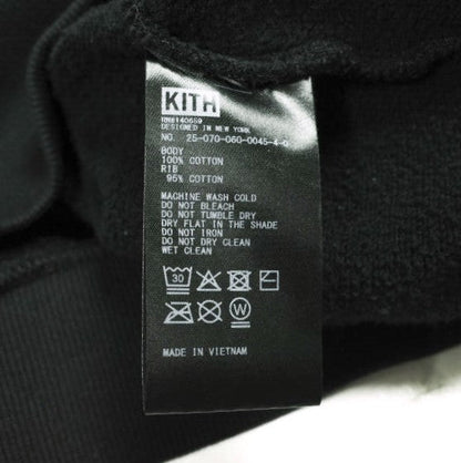 キスニューヨークシティ Classic Logo Leopard Applique コットンパーカー