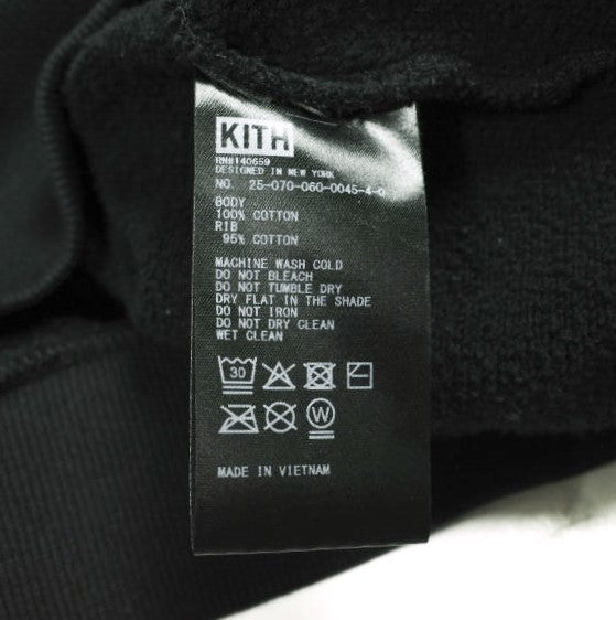 キスニューヨークシティ Classic Logo Leopard Applique コットンパーカー