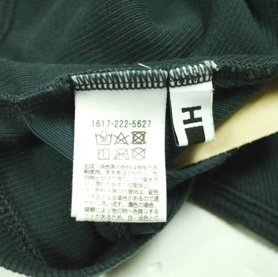 エイチビューティーアンドユース COTTON RIB BRA TOP コットンブラトップ