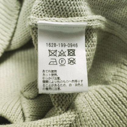 エイチビューティーアンドユース 7GAUGE COTTON SLIT コットンカーディガン
