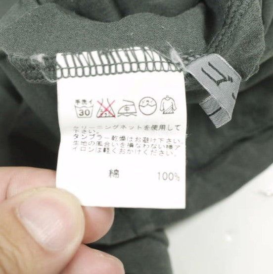 ゴーシュ コットンタンクトップ