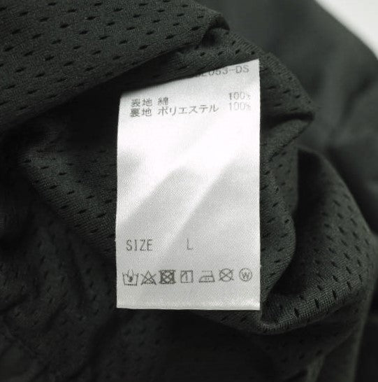 ダンケシェーン 60s PAPER COATING ブルゾン