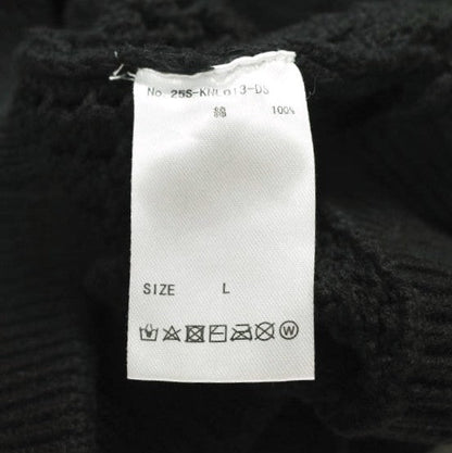 ダンケシェーン MESHKNIT TRACK JACKET ニットジャケット