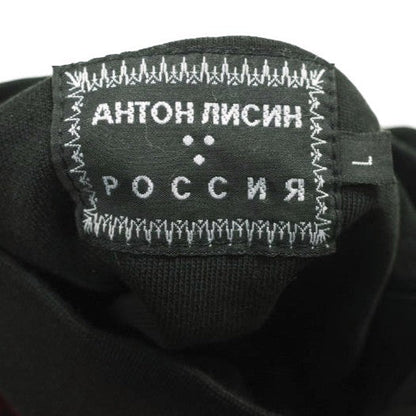 アントンリシン ハイネックスウェット トップス