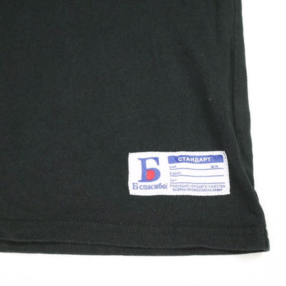 ダンケシェーン コットン長袖Tシャツ