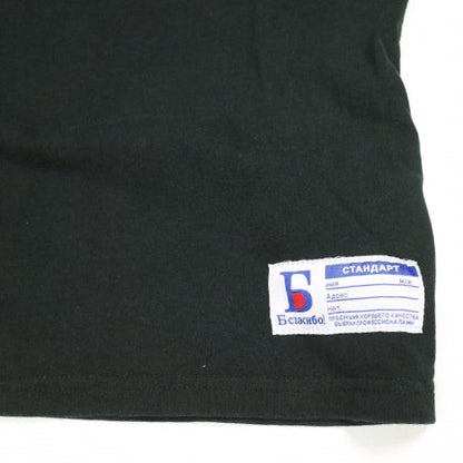 Danke Schon コットンロングスリーブTシャツ