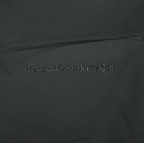 ダンケシェーン LAYER NYLON BACKZIP BLOUSON ジャケット