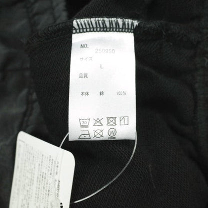 ダンケシェーン SULFUR SWEAT PANTS コットンパンツ 限定