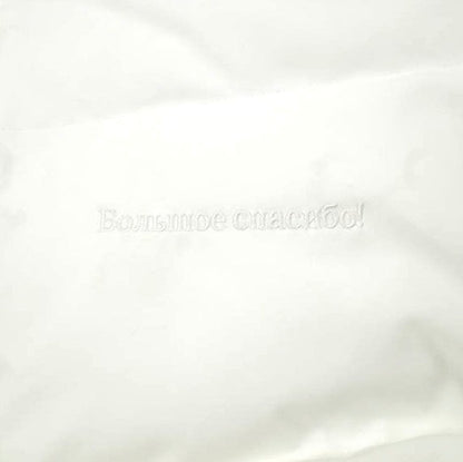 ダンケシェーン LAYER NYLON BACKZIP BLOUSON ナイロン ジャケット 限定