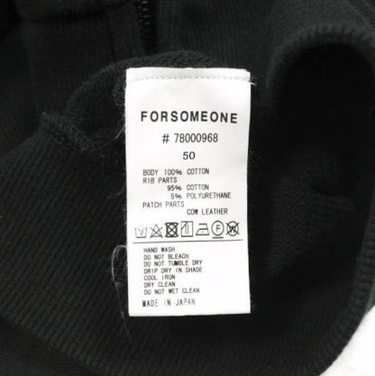 フォーサムワン FO LAYERED SWEAT HOODIE コットンパーカー