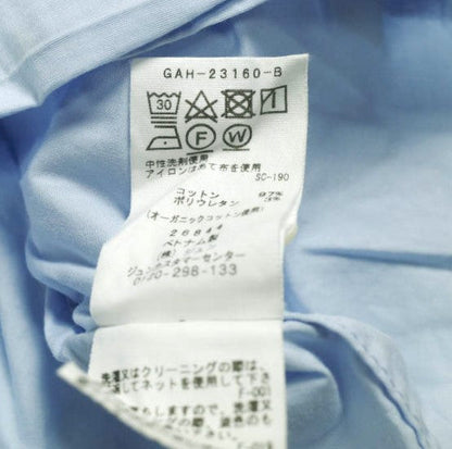 アダムエロペ コットン混ショートシャツ