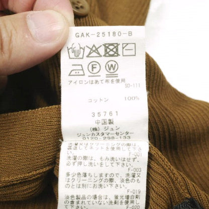 アダムエロペ コットンカーディガン