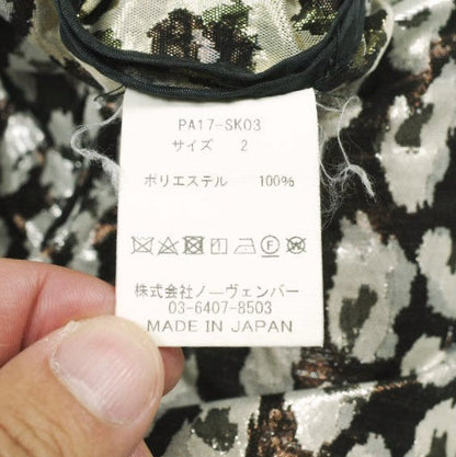フィーニー Leopard Jacquared Font スカート