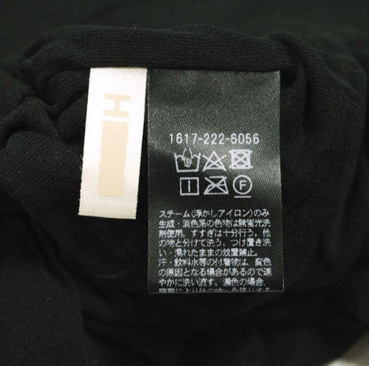 エイチビューティーアンドユース ツイストショートスリーブコットントップス
